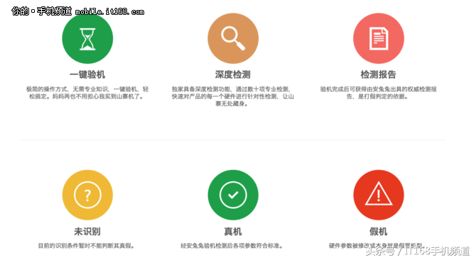 3214000072dd1d6b2eb6-1 第11张