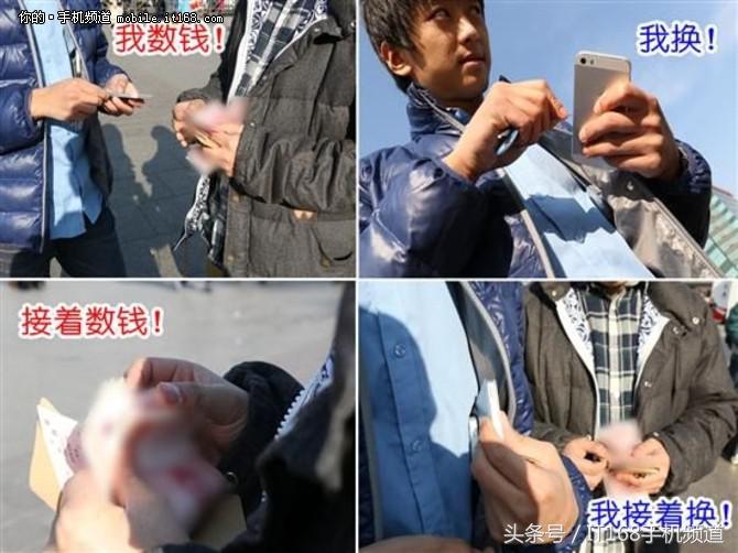 31fe0004a82666be9418 第15张