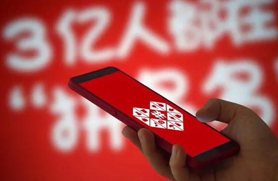 2021091002494486-1 第1张