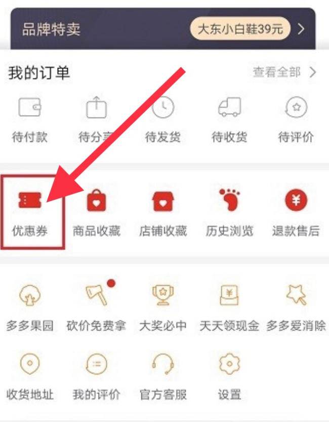 11385343fbf2b211f3084430da8065380cd78eae 第3张