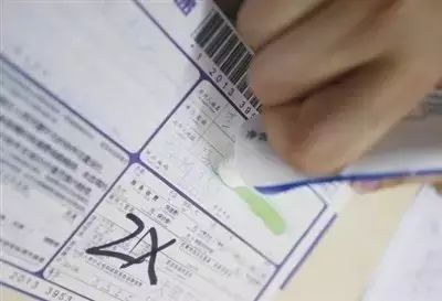 640-3-1 第3张