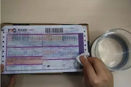 640-6 第9张