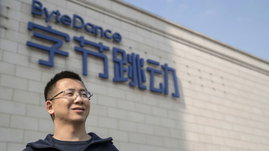 后起之秀张一鸣：创业不是童话故事，成功从来不是一蹴而就 第3张