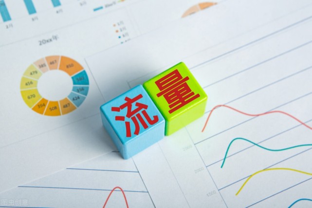 抖音作品流量为什么越来越少(流量下滑6点原因总结) 第3张