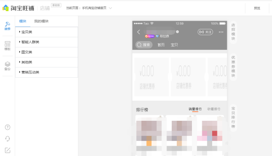 f9e443714053426ca3253ae852f917ad?from=pc 第5张