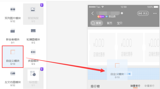 b20d79cf69954de5b35af7765a514e59?from=pc 第7张