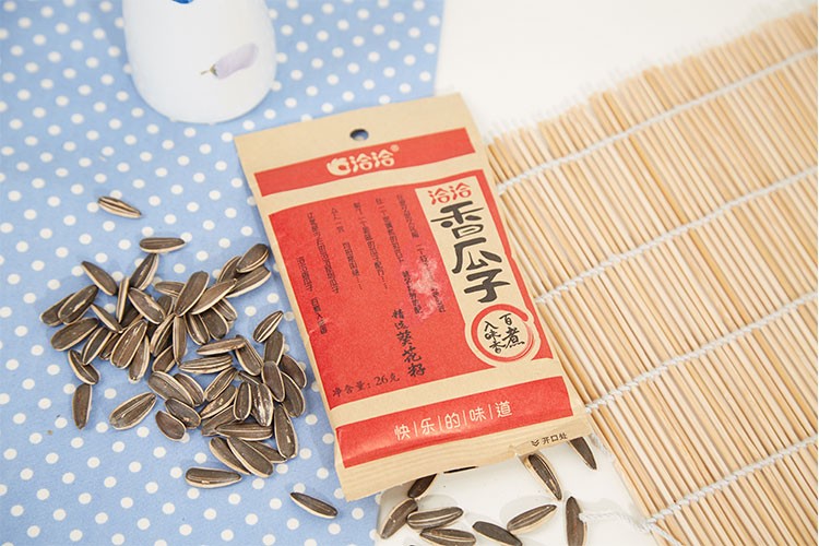 宣布涨价，股价大涨超26%！涨价是洽洽食品的解药吗？ 第1张