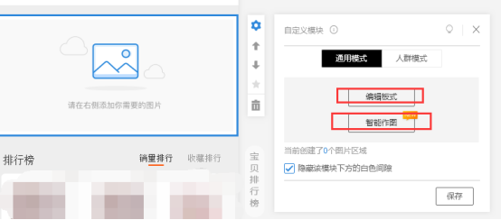 a2e88e905b174434b7c24aa4053aaa5b?from=pc 第9张