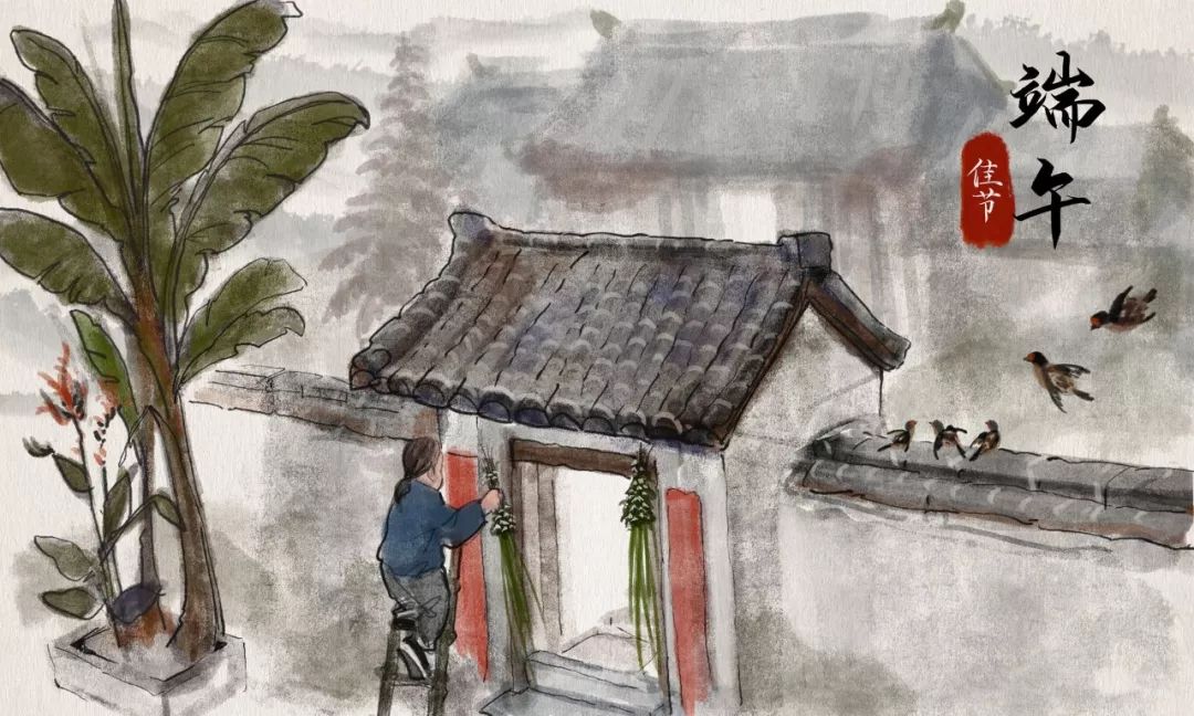 端午节的古诗句有哪些（小学必背端午节古诗） 第11张