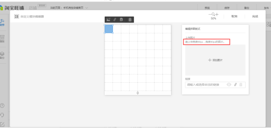 30532165c69746afb5f7f79b6955f337?from=pc 第13张