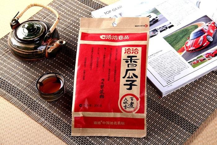 宣布涨价，股价大涨超26%！涨价是洽洽食品的解药吗？ 第7张