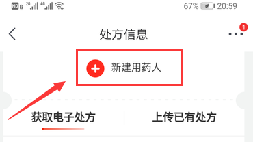 1024713-202007130936405f0bbaa878dc1 第11张