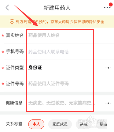 1024713-202007130936405f0bbaa87f9ed 第13张