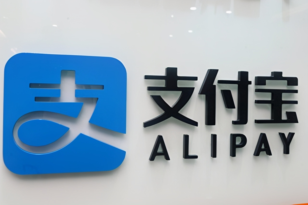 6月支付APP排行榜TOP10！支付宝遥遥领先，相当于7个微信支付 第1张