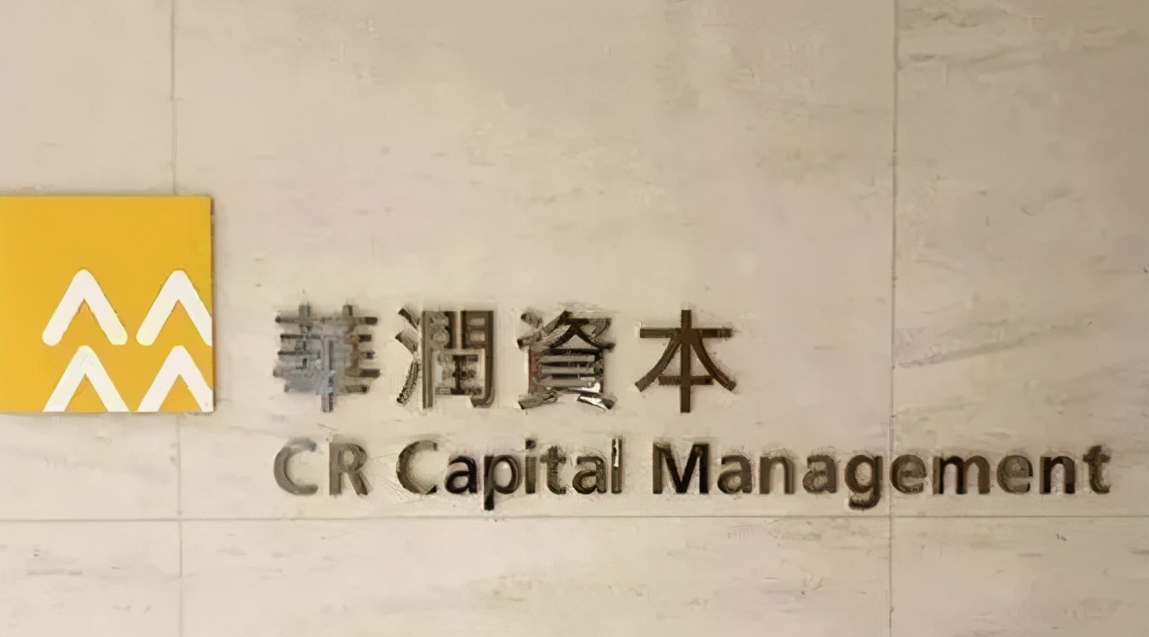 中国最强四大财团，神秘低调又实力惊人，马云都要靠边站 第7张