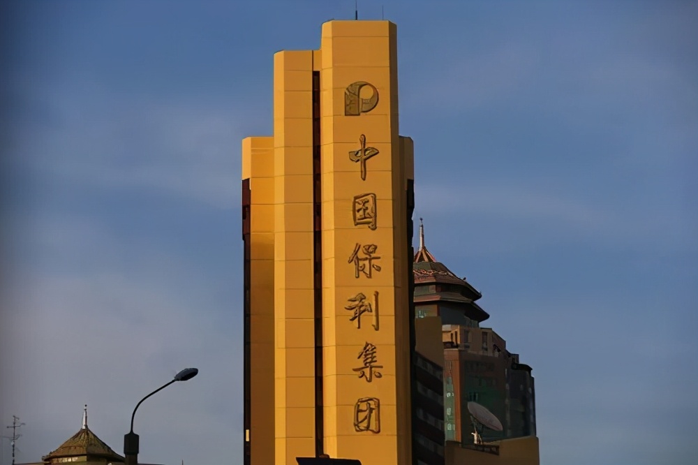 中国最强四大财团，神秘低调又实力惊人，马云都要靠边站 第13张