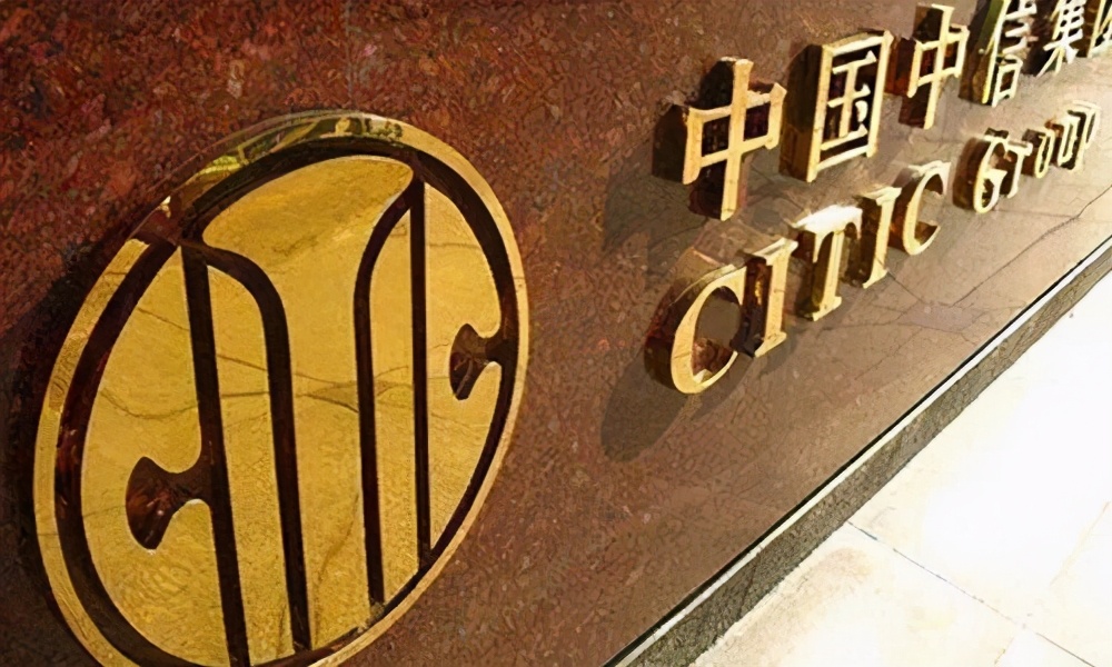 中国最强四大财团，神秘低调又实力惊人，马云都要靠边站 第15张