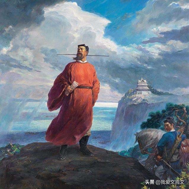 食粥心安文言文翻译及注释（食粥心安文言文启示） 第7张