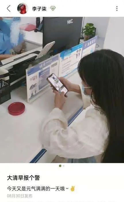 “李子柒被资本榨干”？资本方首次回应！李子柒助理怒了：颠倒黑白 第9张