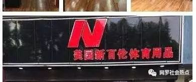 640-11 第7张