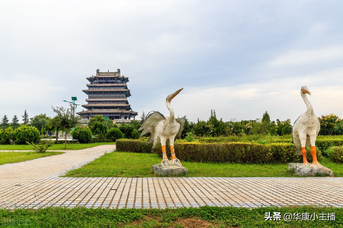 王之涣的登黄鹤楼古诗(登鹳雀楼古诗翻译） 第3张