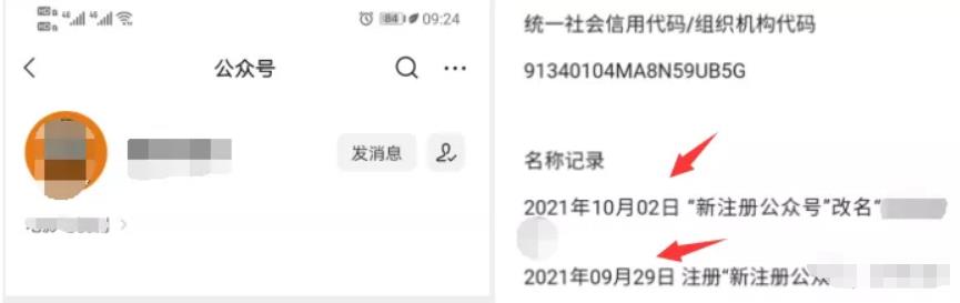 长久稳定的赚钱项目，日赚1000都是保守的估计！ 第13张