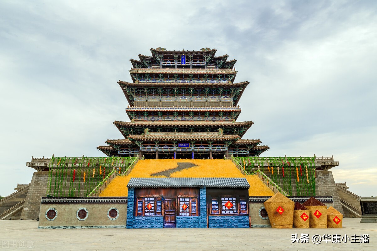 王之涣的登黄鹤楼古诗(登鹳雀楼古诗翻译） 第7张