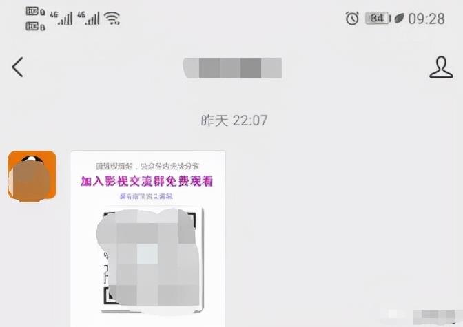 长久稳定的赚钱项目，日赚1000都是保守的估计！ 第15张