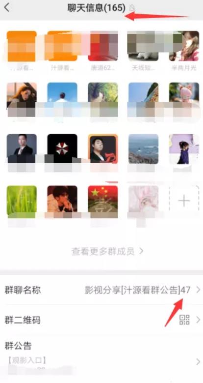 长久稳定的赚钱项目，日赚1000都是保守的估计！ 第17张