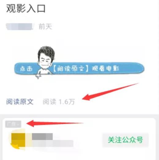 长久稳定的赚钱项目，日赚1000都是保守的估计！ 第21张