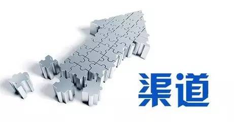 如何建立自己的销售渠道？ 第5张