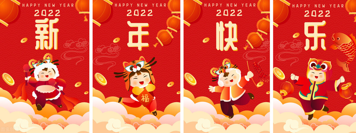 祝福语顺口溜有什么（祝福语押韵顺口溜） 第1张