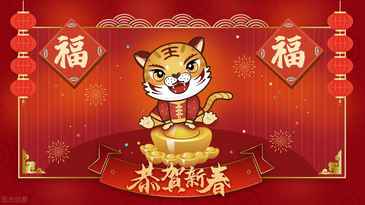 祝福语顺口溜有什么（祝福语押韵顺口溜） 第5张