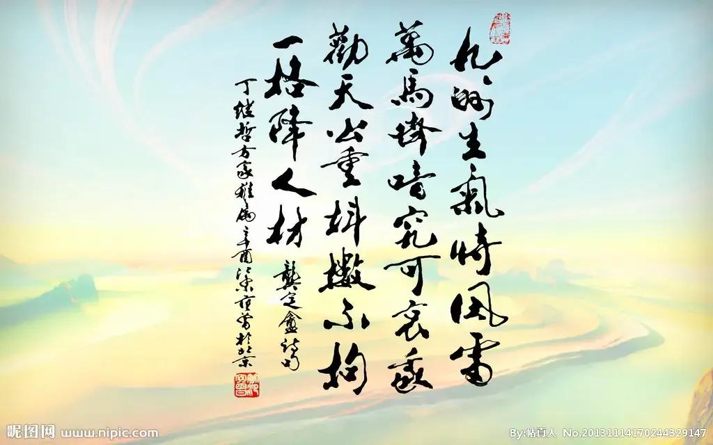 诗歌摘抄加赏析大全（诗歌鉴赏摘抄加赏析） 第3张