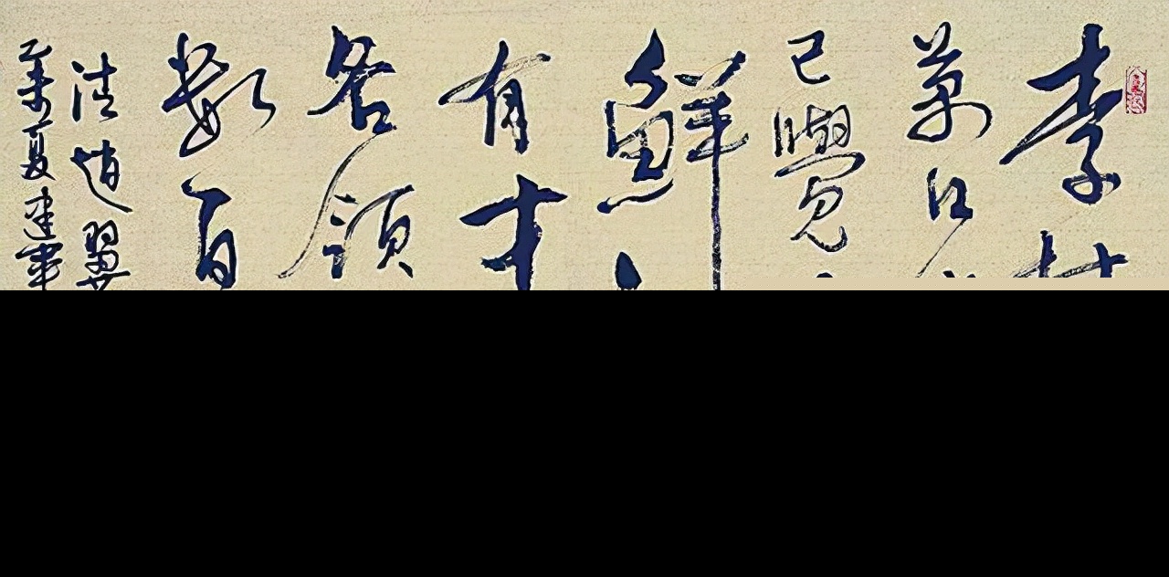 诗歌摘抄加赏析大全（诗歌鉴赏摘抄加赏析） 第11张