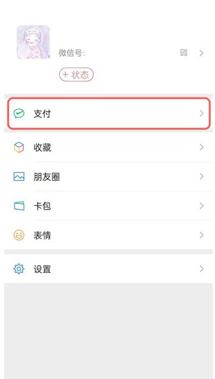SUzolXA7f1EVgf 第1张