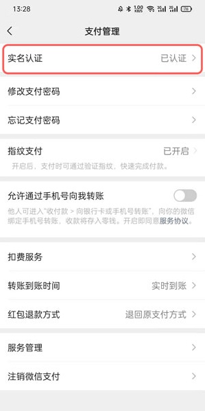SUzolY83TdoVSK 第5张
