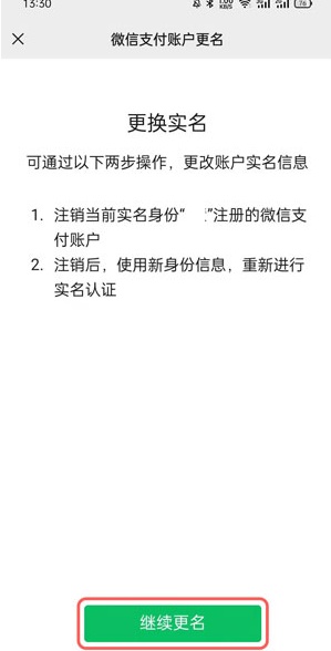 SUzola9J4UvzPP 第9张