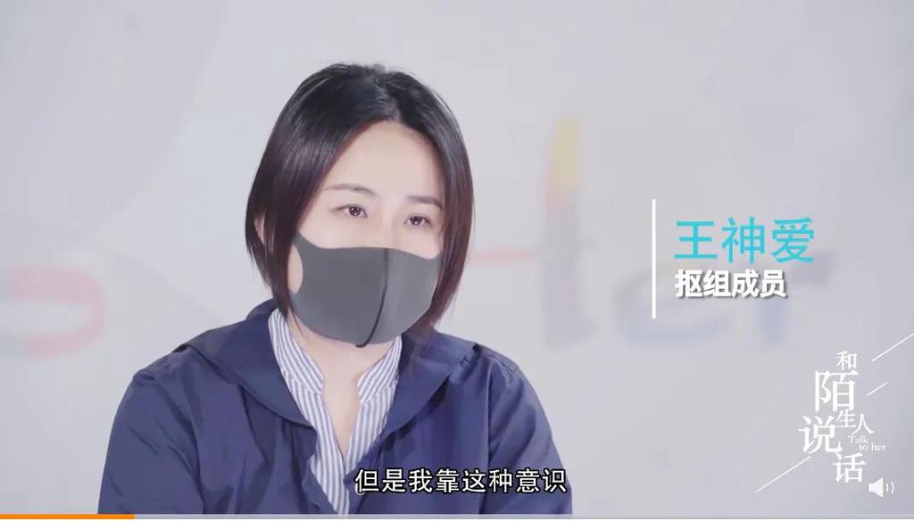 每日节衣素食，女子毕业9年抠出两套房，值得吗？ 第1张