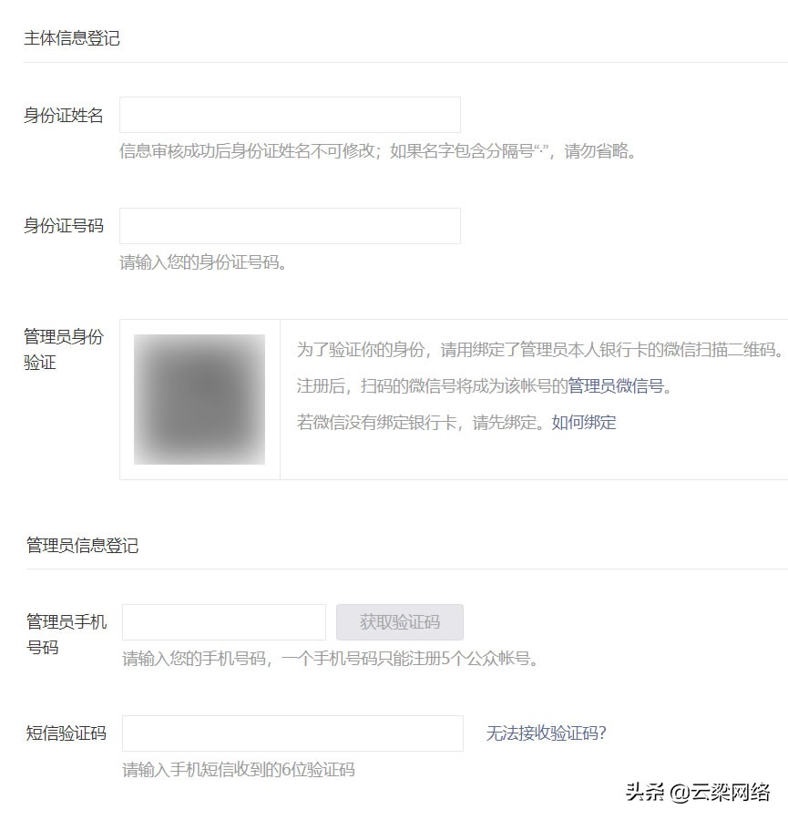 9d00c538a8714ccbabf1ad8736de9c4e 第5张