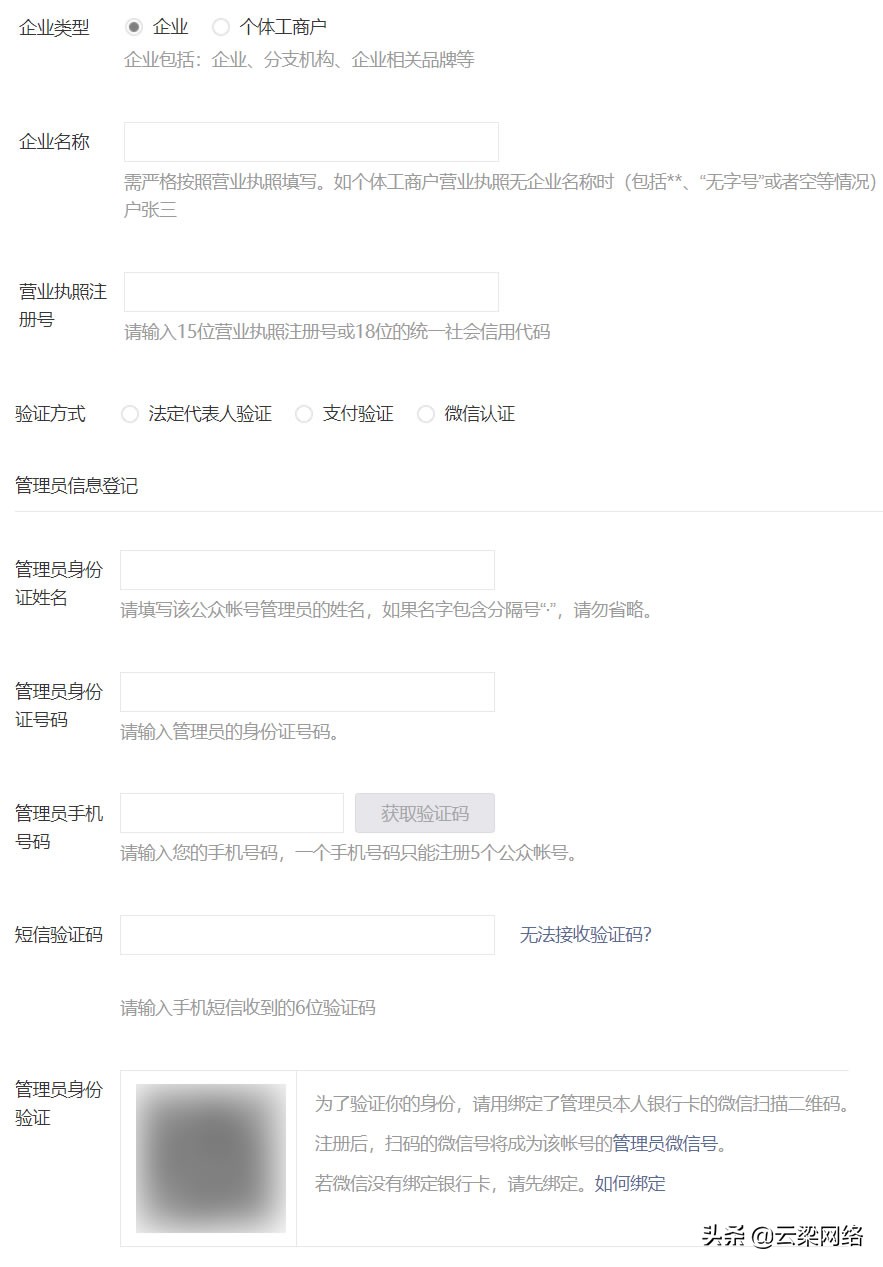 e80dcd936670421a92f744addbd27c11 第7张