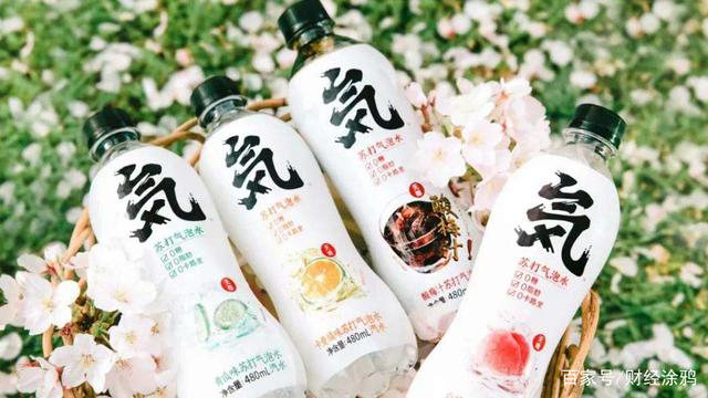 元气森林回应被薅羊毛损失超200万 专家：应按消费者支付价发货 第1张