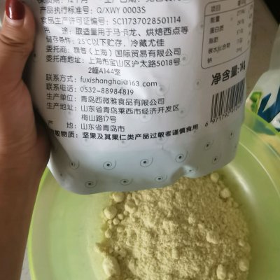 SfizPweFXrsQuN 第5张
