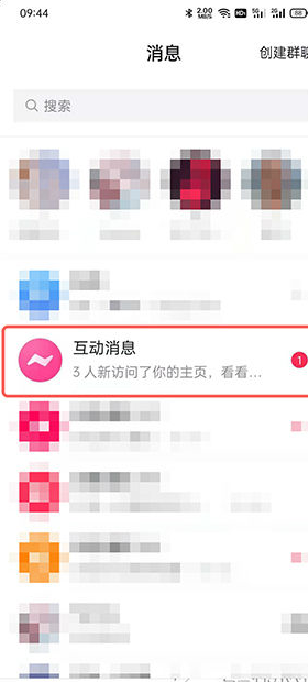 image-768-1 第1张
