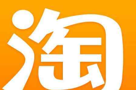 ea21d9f1d562f340cacd5d01c3c2e1fa 第3张