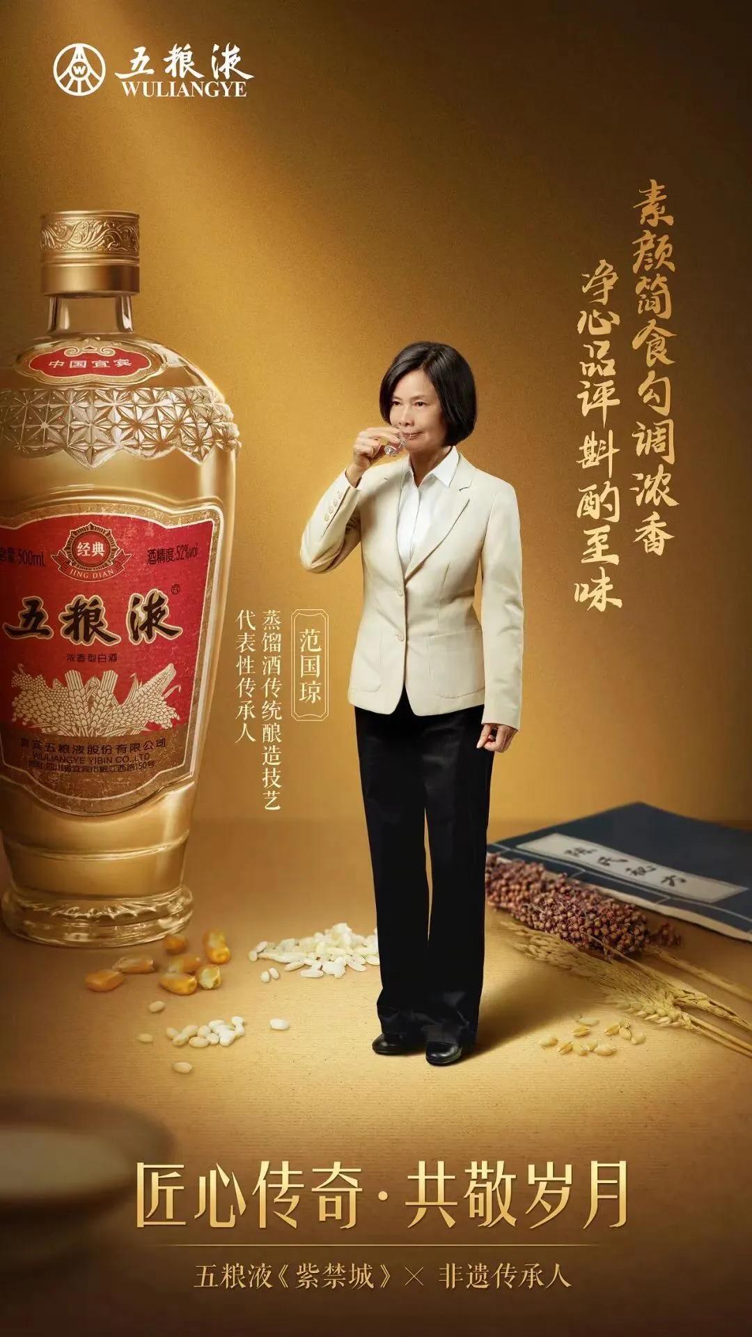 匠人匠心匠魂语录句子（关于工匠精神的优美段落） 第11张