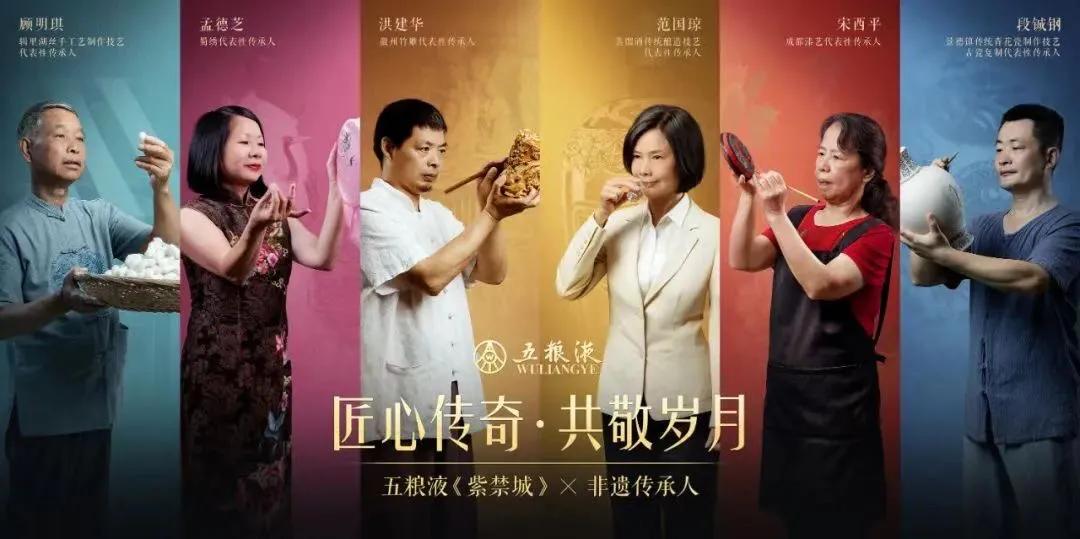 匠人匠心匠魂语录句子（关于工匠精神的优美段落） 第13张