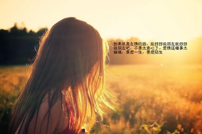 悲情故事有什么（让人哭到崩溃的爱情故事） 第1张