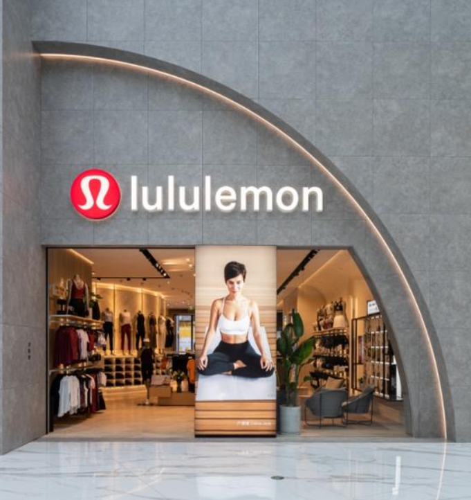 D2C风暴下，lululemon的价值进阶之路 第9张