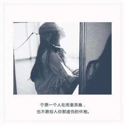 悲情故事有什么（让人哭到崩溃的爱情故事） 第5张